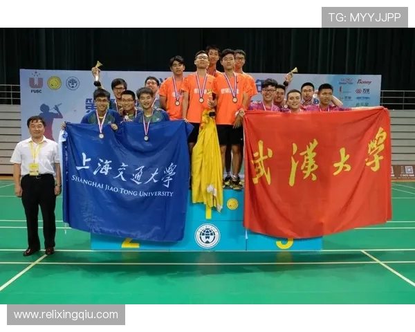 武汉羽毛球队状态分析与未来展望聚焦羽毛球运动发展