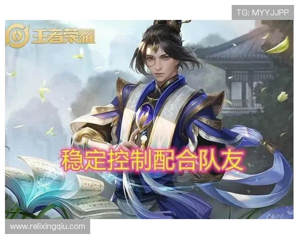 王者荣耀最新节奏排行榜揭晓LNG战队荣登第三名引发热议 王者荣耀最新节奏排行榜揭晓LNG战队荣登第三名引发热议