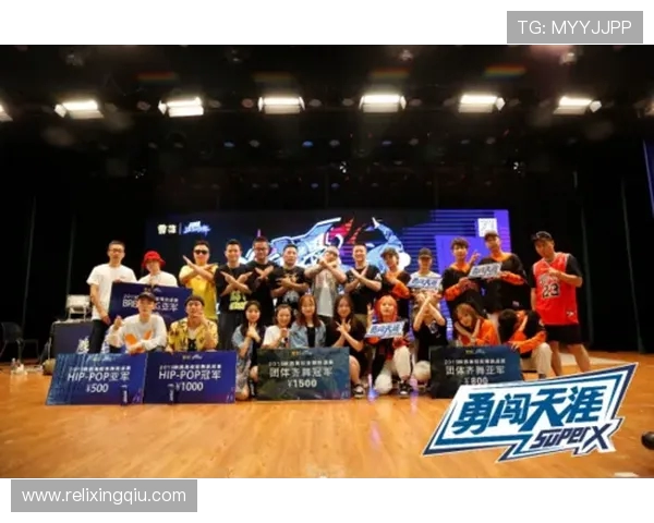 西安街舞队与成都街舞队实力对比赛后分析与总结