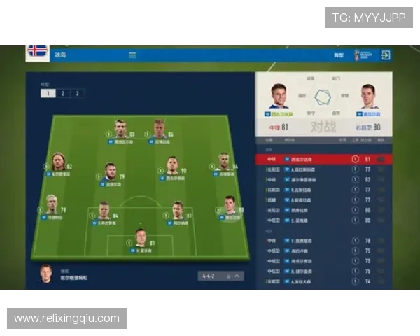 塞内加尔与尼日利亚对决前瞻分析及双方战术解析