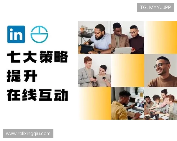 王汝恒：从平凡到卓越的奋斗之路与人生哲学探索