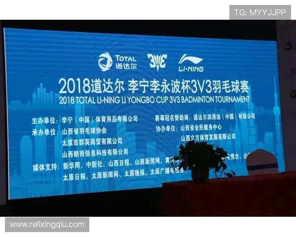 西安羽毛球队引领最新团队协作榜单前十名精彩表现分析 西安羽毛球队引领最新团队协作榜单前十名精彩表现分析