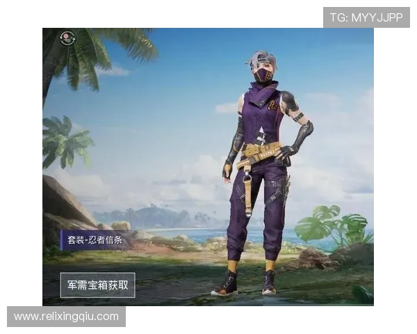 专访和平精英制作人黄秀英揭秘游戏成功背后的秘密与策略 专访和平精英制作人黄秀英揭秘游戏成功背后的秘密与策略