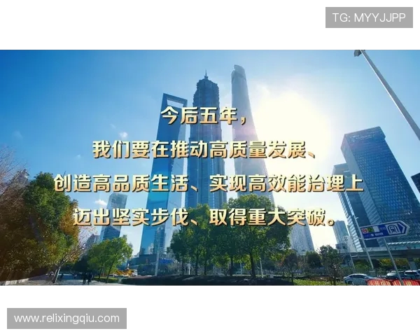 北京篮球队的崛起与发展探讨聚焦球队力量与未来展望