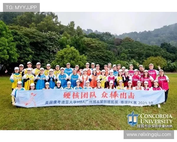 北京排球队盯防革新探索新战术提升比赛竞争力与团队协作能力 北京排球队盯防革新探索新战术提升比赛竞争力与团队协作能力