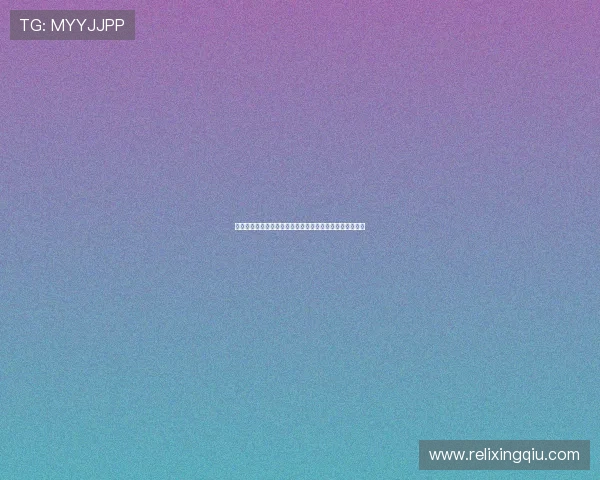 南京街舞队在世界滑板锦标赛中的默契配合与精彩表现分析