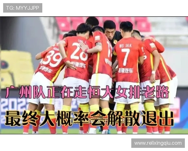 广州排球队防守表现分析与改进建议探讨